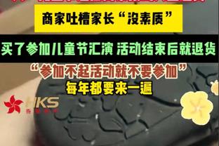 有点尴尬？拉文缺席三场 公牛击败黄蜂取得三连胜